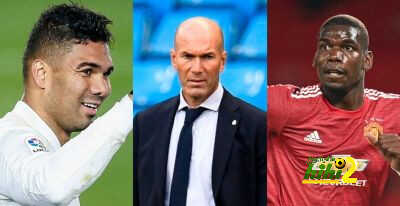كاسيميرو يتفوق على بوجبا