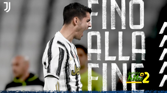 هل يكسر اليوفي لعنته في دوري الأبطال؟