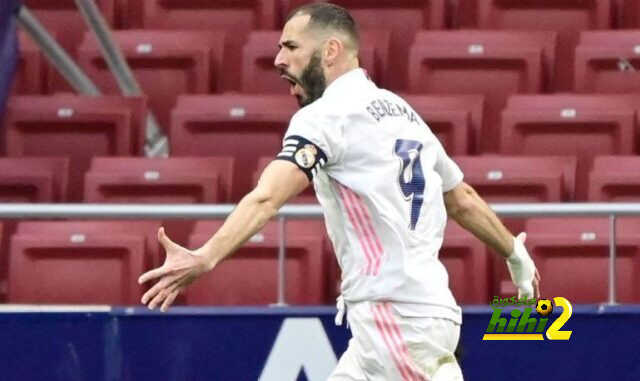 فيديو: ريال مدريد يُشعل حماس جماهيره قبل لقاء إلتشي