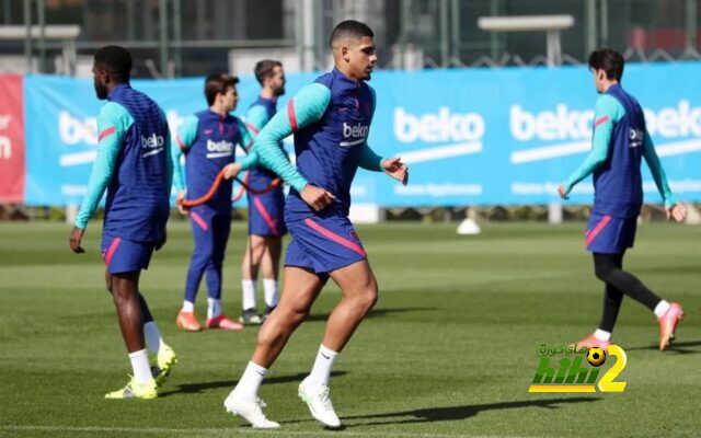 أراوخو يشارك بتدريبات برشلونة قبل مواجهة هويسكا