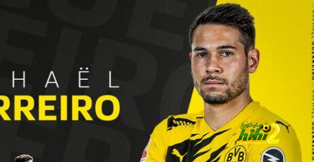 رقم مميز لجيريرو مع بروسيا دورتموند