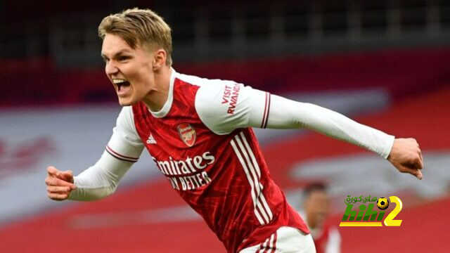 كواليس جديدة في ملف رحيل أوديجارد نهائيا لريال مدريد