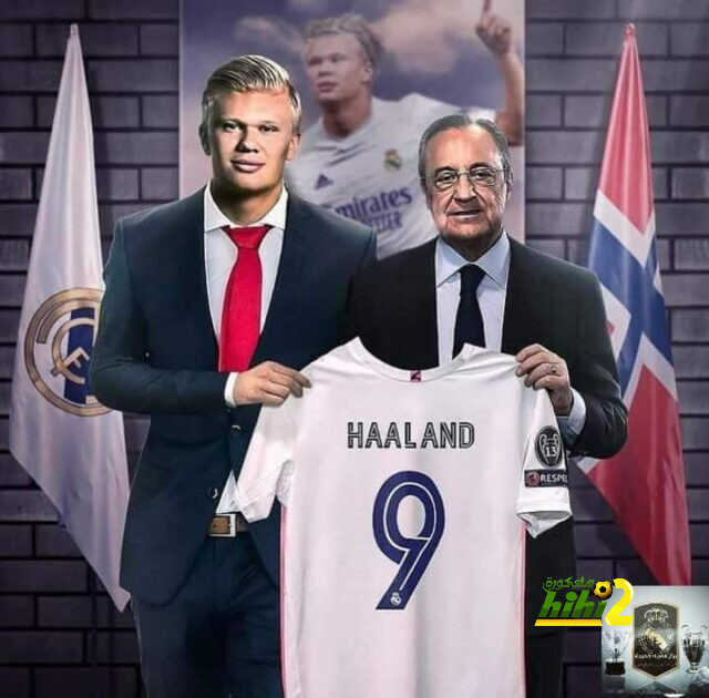 دليل جديد على إنتقال هالاند إلى ريال مدريد !