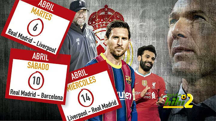ثمانية أيام ستحسم موسم ريال مدريد