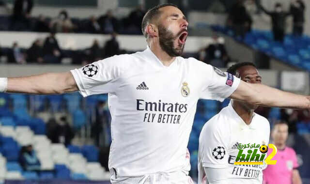 موعد مباراة ريال مدريد وسيلتا فيغو اليوم