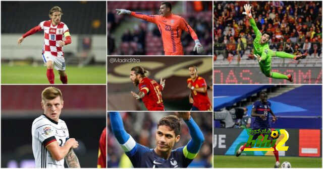 الفيروس يضرب سبعة لاعبين من ريال مدريد ويغادرون النادي !