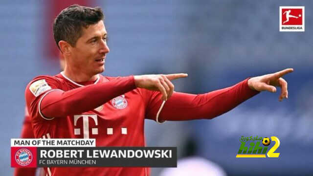 ليفاندوفيسكي لاعب الجولة الـ 26 في الدوري الألماني