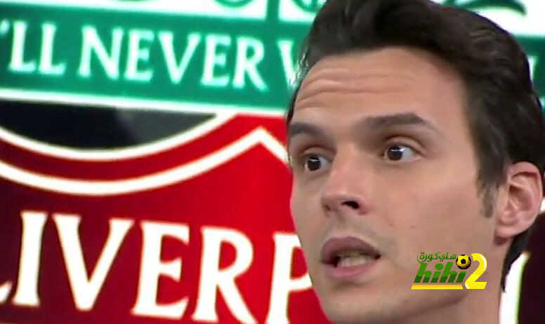 بلازا يكشف مصدر قوة ليفربول الوحيد أمام ريال مدريد