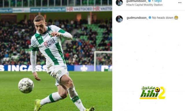 السيتي أحدث المنافسين على ظهير الدوري الهولندي!
