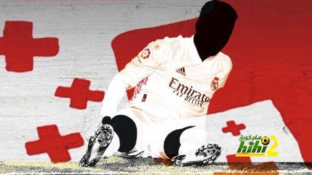 سبب إصابات ريال مدريد هذا الموسم !