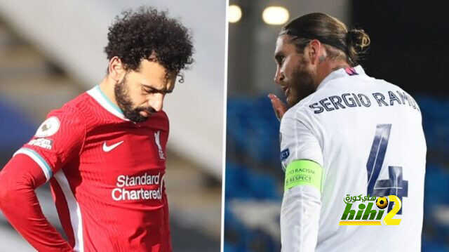 صور: قمة ريال مدريد وليفربول كما لم تراها من قبل