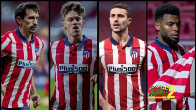 انتفاضة واضحة في جودة لاعبي أتلتيكو مدريد