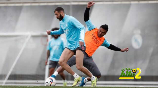 صور: ريال مدريد يواصل تحضيراته قبل لقاء إيبار