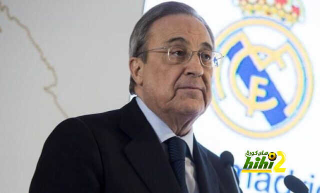 إنجازات جعلت فلورنتينو بيريز ملكًا في ريال مدريد