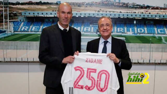 تكريم خاص لزيدان من رئيس ريال مدريد بعد لقاء إيبار