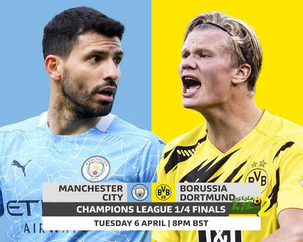 التشكيل الرسمي لقمة السيتي ودورتموند بدوري الأبطال..