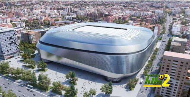 الإثار الجانبية لملعب بيرنابو الجديد في مدريد !