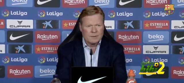 كومان.. ريال مدريد خصم عنيد وأنصح راموس بالبقاء