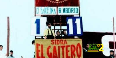 قصة فوز ريال مدريد على برشلونة 11_1 من الألف للياء