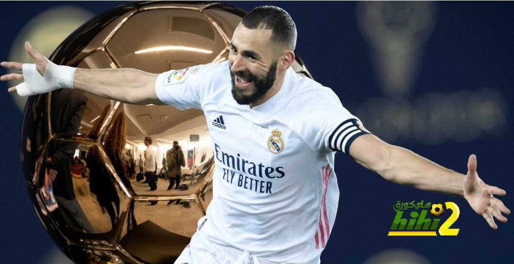 تفاصيل بند الكرة الذهبية في عقد بنزيما مع ريال مدريد!