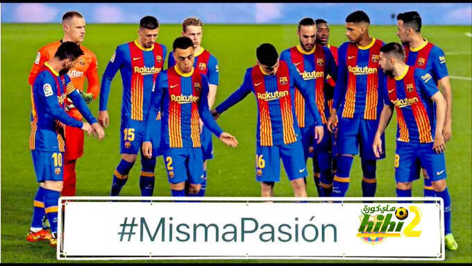 اليأس والانهيار خارج قاموس برشلونة!