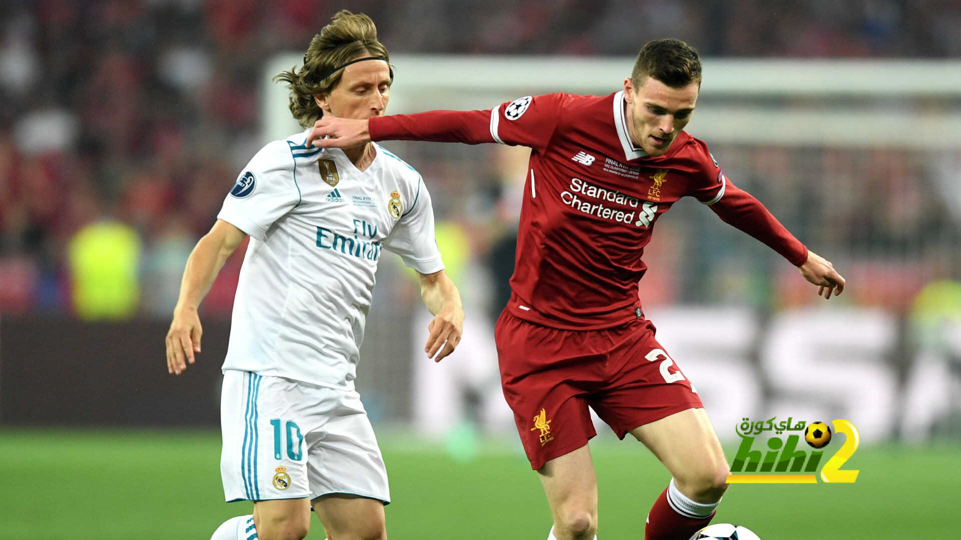 ليفربول وريال مدريد للمرة الثالثة .!