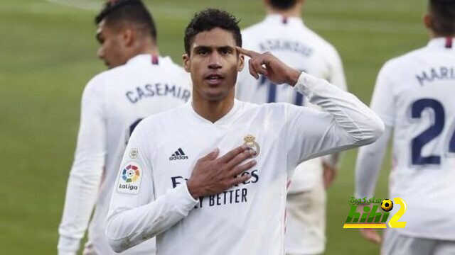 المبلغ الذي سيطلبه ريال مدريد من أجل بيع فاران ومن سيكون بديله ؟