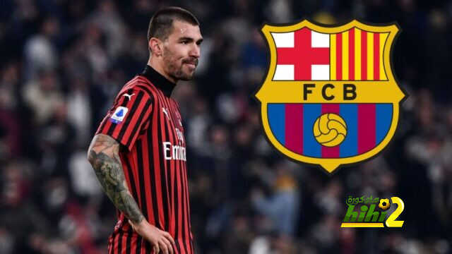 مدافع ميلان على رادار برشلونة!