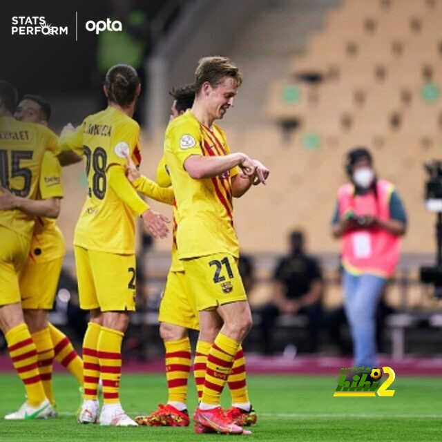 دي يونج ثاني من يفعلها في تاريخ كأس الملك!