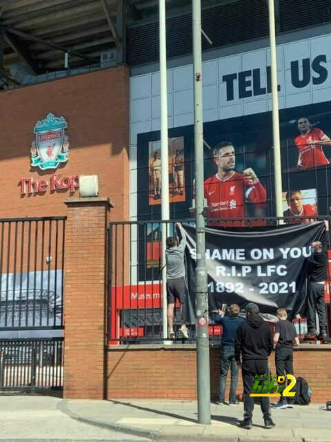 أبرز هتافات جماهير ليفربول إعتراضا علي دوري السوبر الأوروبي