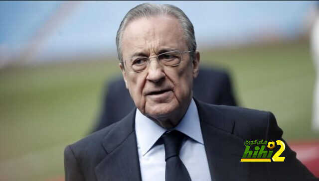 فلورنتينو بيريز يثير الغموض حول مستقبل راموس