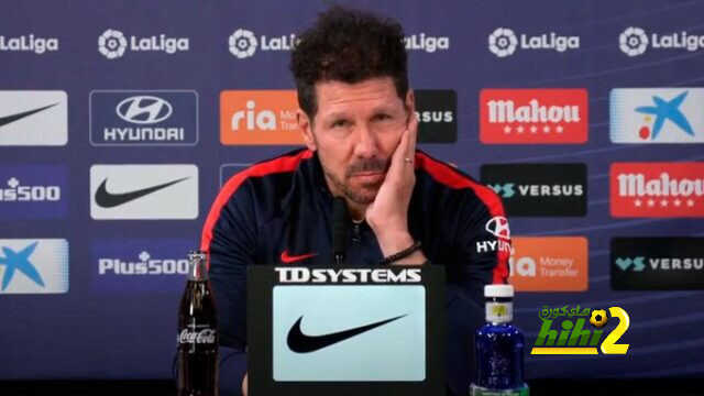 تعقيب سيميوني على انسحاب أتليتكو مدريد من دوري السوبر الآوروبي.!