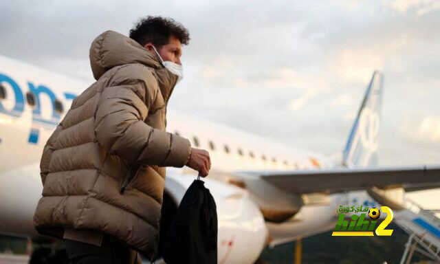 فيديو: رحلة أتلتيكو مدريد لإقليم الباسك قبل لقاء أتلتيك بيلباو