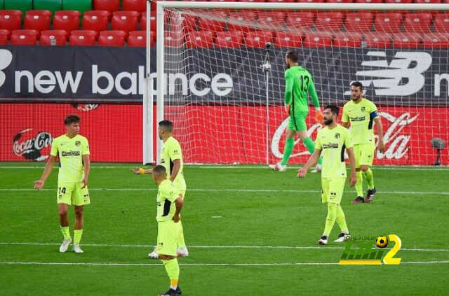 سبب خسارة أتلتيكو مدريد من أتلتيك بيلباو