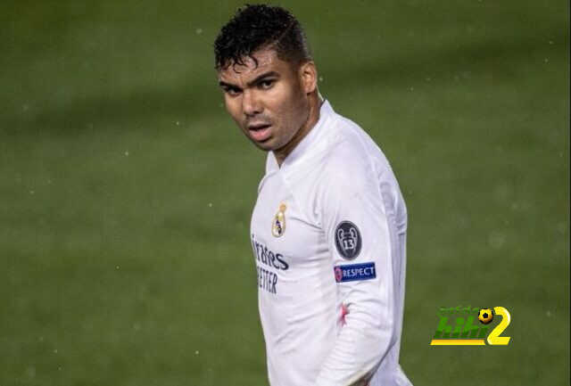 رسالة كاسيميرو لجماهير ريال مدريد بعد لقاء تشيلسي