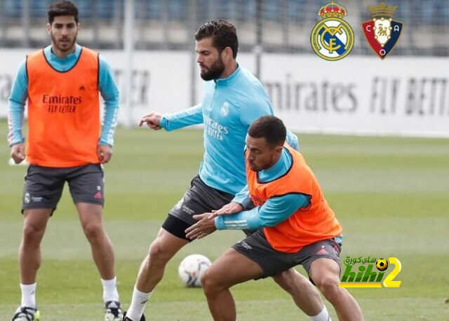 تشكيل ريال مدريد المتوقع لمواجهة أوساسونا