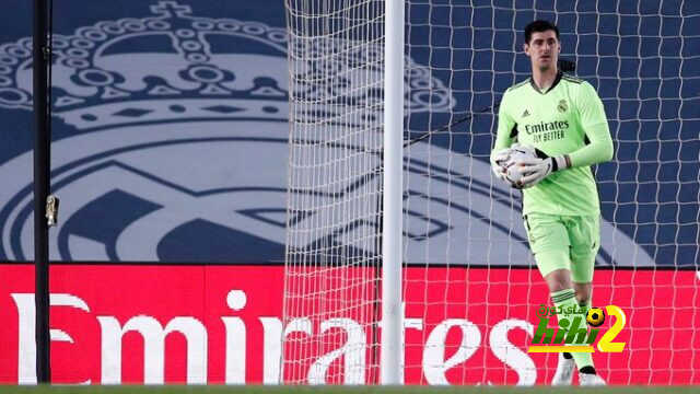 كورتوا يعبر عن رضاه بعد انتصار ريال مدريد بالأمس