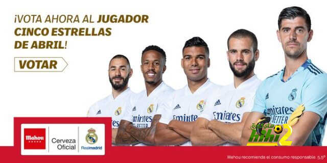 المرشحون للقب لاعب شهر أبريل لريال مدريد