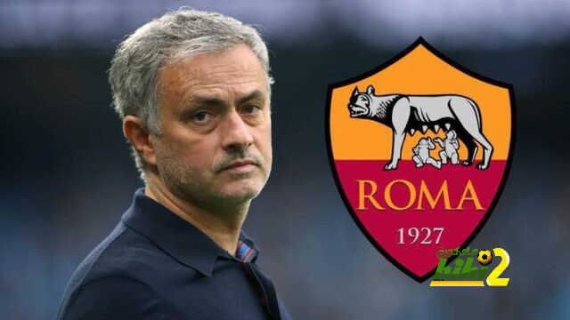 صفقات روما الكبرى مع مورينيو الموسم المقبل