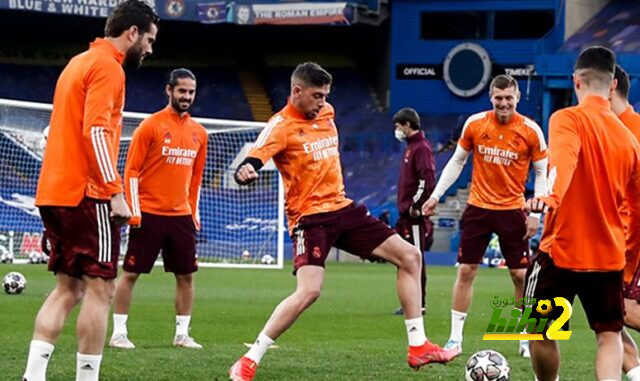 فيديو: مران ريال مدريد الأخير قبل لقاء تشيلسي