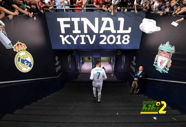 لعنة الرقم 7 في ريال مدريد!