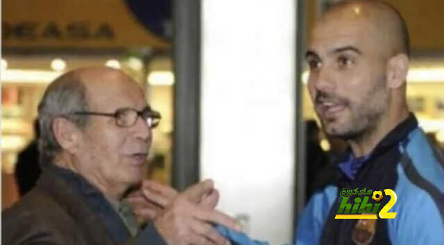 والد جوارديولا يفتح الباب أمام عودته لبرشلونة