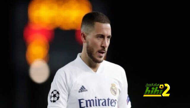 هازارد يقدم اعتذاره لريال مدريد