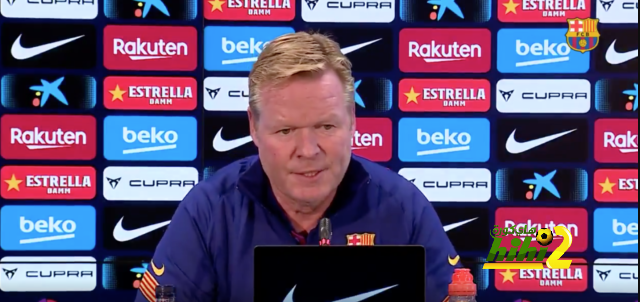 كومان: مواجهة أتلتيكو مدريد مصيرية وغير مؤثرة على مسار الليغا