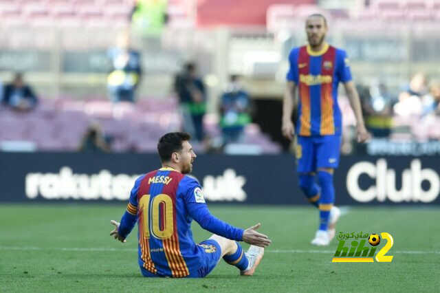 برشلونة السيء