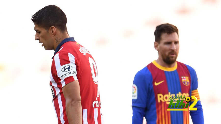 لماذا إستخدم لاعبي أتلتيكو مدريد هذا النهج ضد ميسي ؟