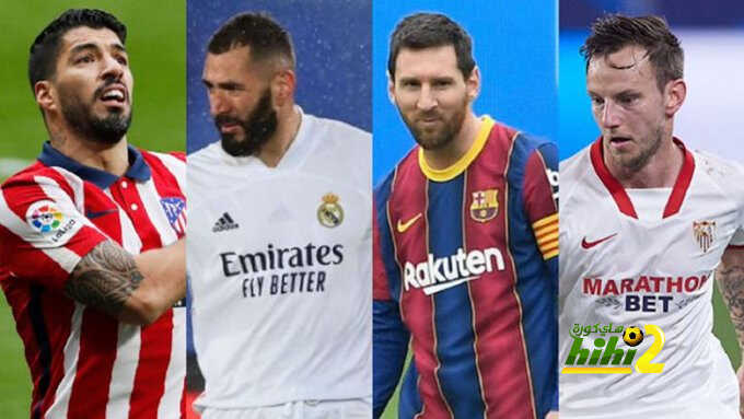 هل بات ريال مدريد الأقرب منطقيًا من لقب الليغا؟