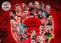 بايرن ميونخ يعادل اليوفينتوس
