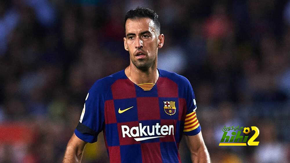 بوسكيتس يعود لمران برشلونة الجماعي