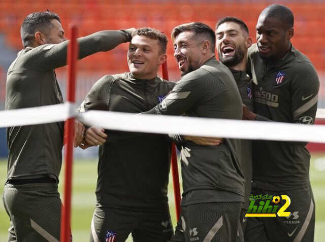 صور: أتلتيكو مدريد يختتم تحضيراته قبل لقاء ريال سوسيداد